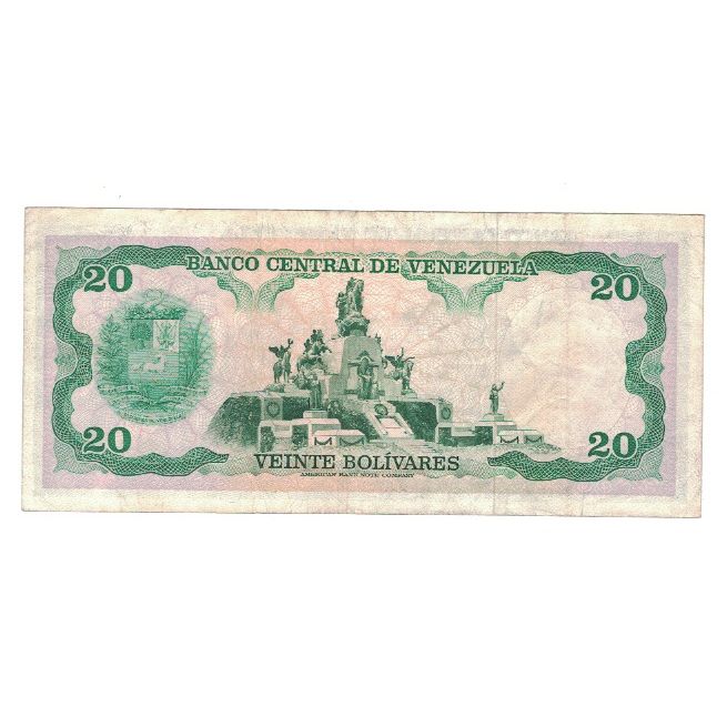 Banknote, Venezuela, 20 Bolivares, 1974, 1974-04-23, KM:53a, EF(40-45)