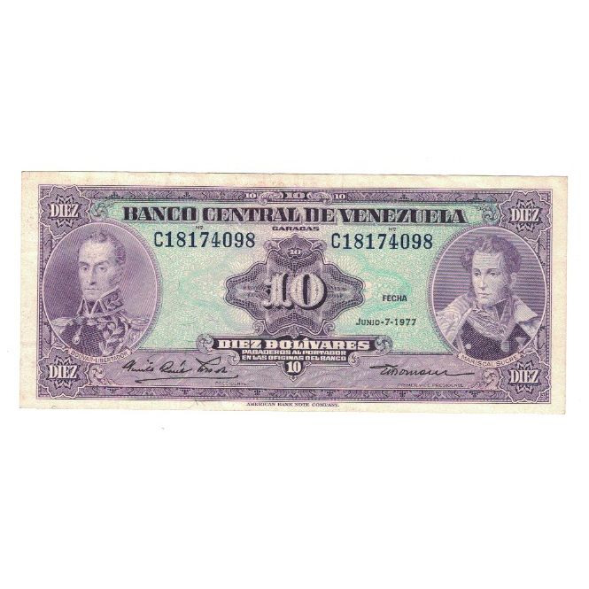 Nota, Venezuela, 10 Bolívares, 1977, 1977-06-07, KM:51f, EF(40-45)
