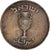 Moeda, Israel, 10 Pruta, 1949