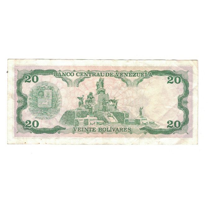 Banknote, Venezuela, 20 Bolivares, 1995, 1995-06-05, KM:63e, EF(40-45)