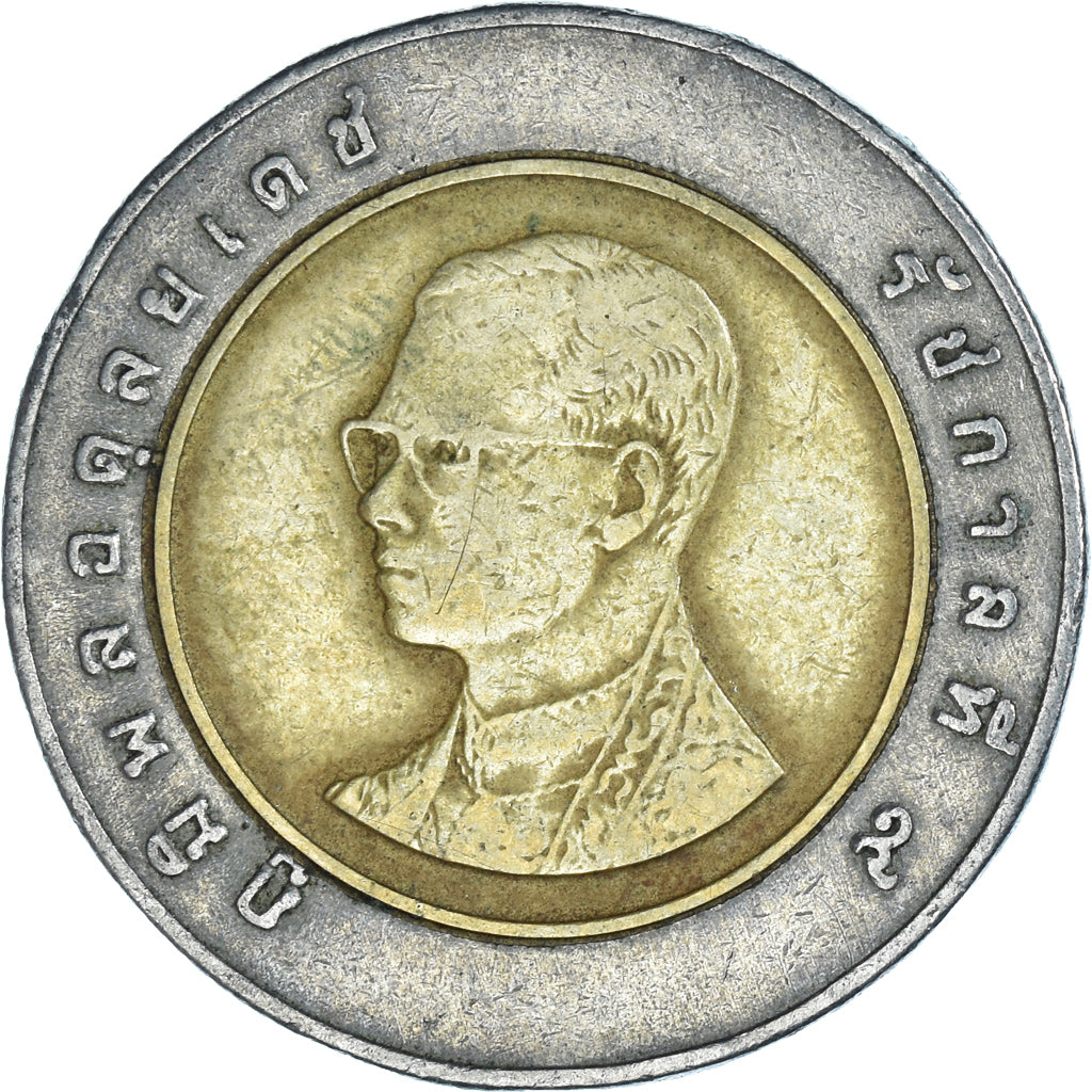 Moneta, Thailandia, 10 Baht, 1994