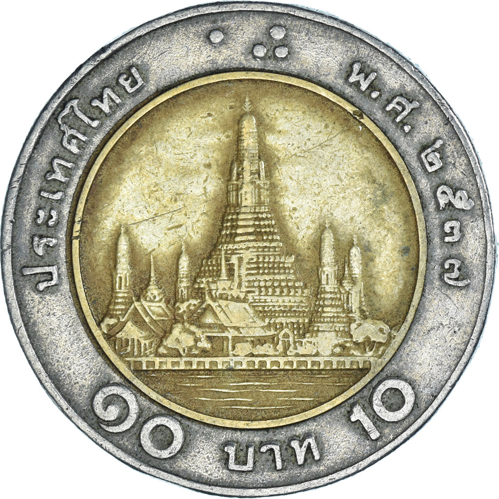 Moneta, Thailandia, 10 Baht, 1994
