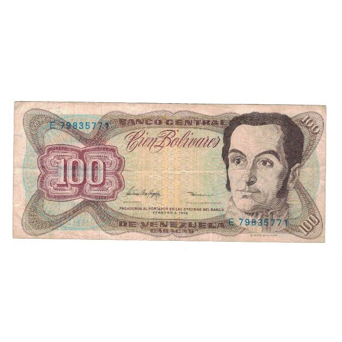 Billete, 100 Bolivares, 1998, Venezuela, 1998-02-05, KM:66f, MBC