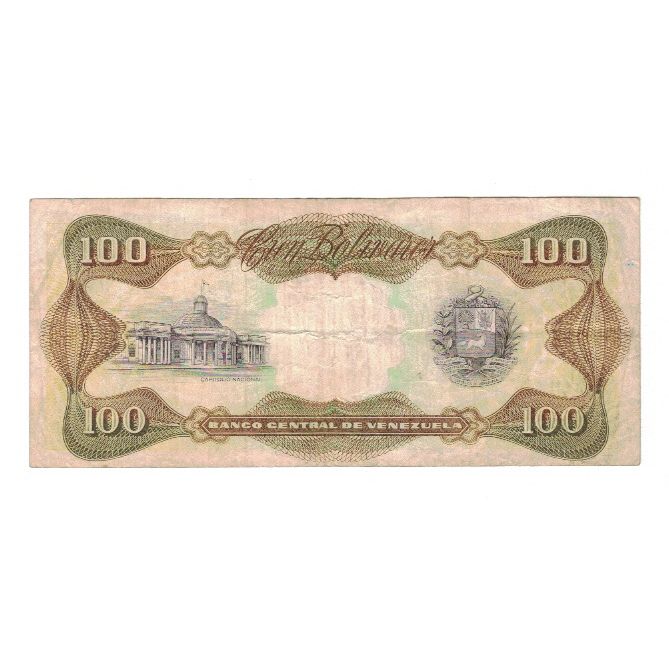 Billete, 100 Bolivares, 1998, Venezuela, 1998-02-05, KM:66f, MBC