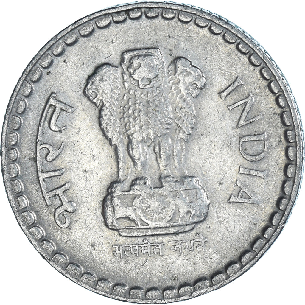 Münze, India, 5 Rupees, 1999