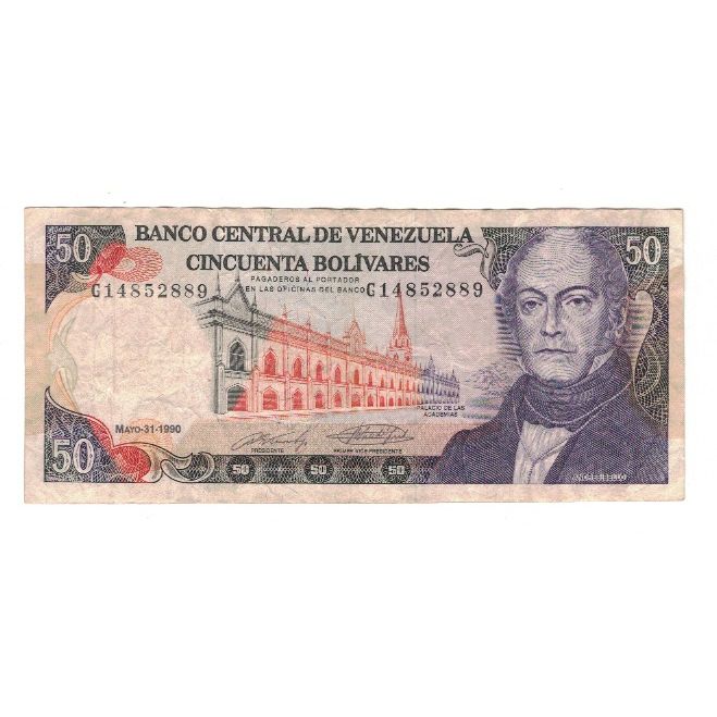 Banknote, Venezuela, 50 Bolivares, 1990, 1990-05-31, KM:65c, VF(20-25)