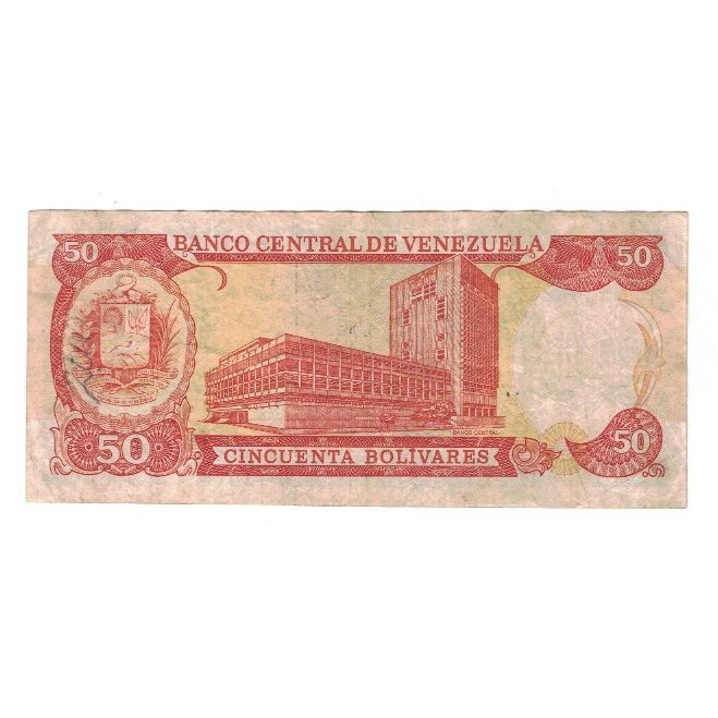 Banknote, Venezuela, 50 Bolivares, 1990, 1990-05-31, KM:65c, VF(20-25)