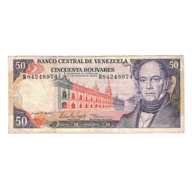 Banknote, Venezuela, 50 Bolivares, 1995, 1995-06-05, KM:65e, VF(30-35)