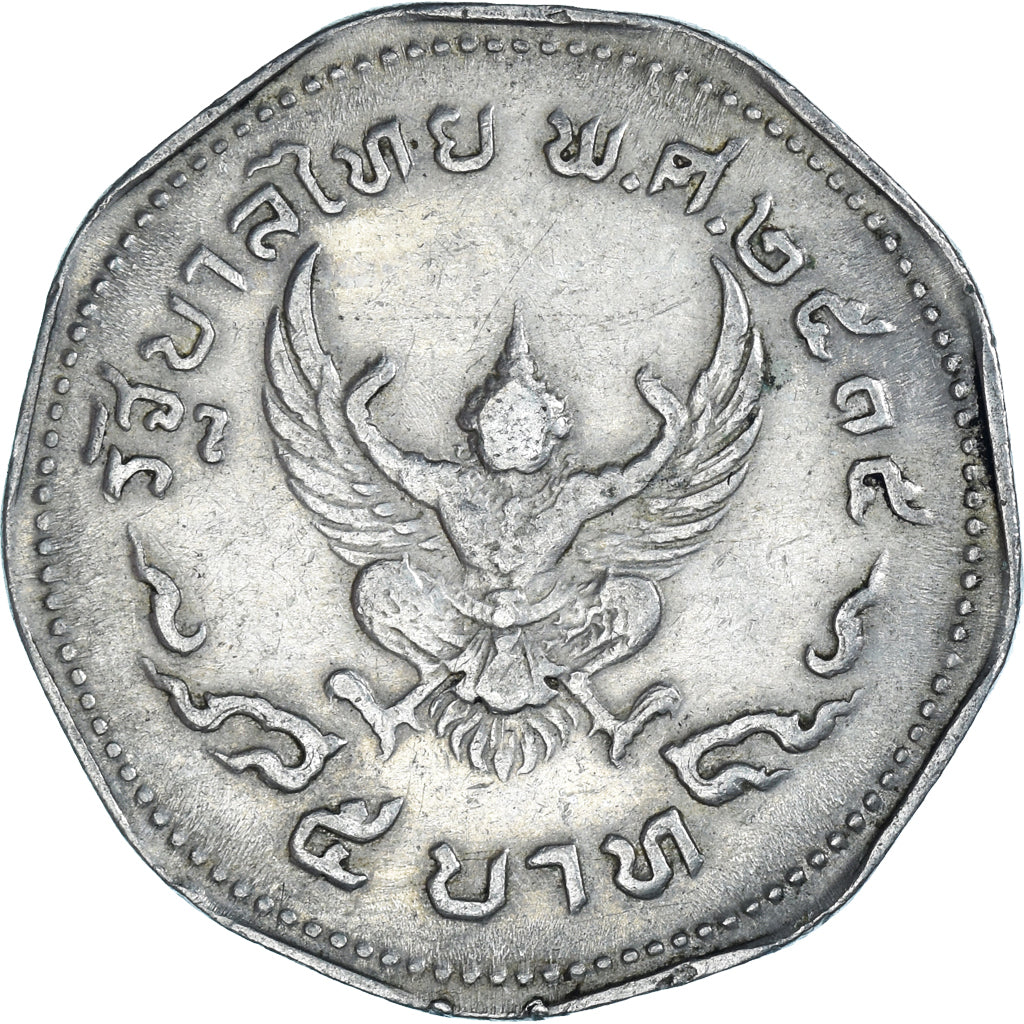 Münze, Thailand, 5 Baht, 1992