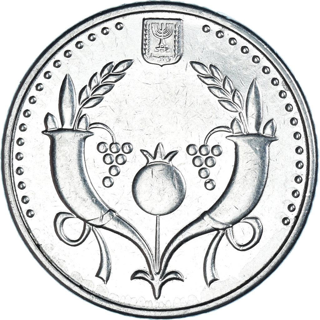 Coin, Israel, 2 New Sheqalim, 2010