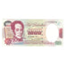 Billete, 1000 Bolivares, 1998, Venezuela, 1998-02-05, KM:76c, SC