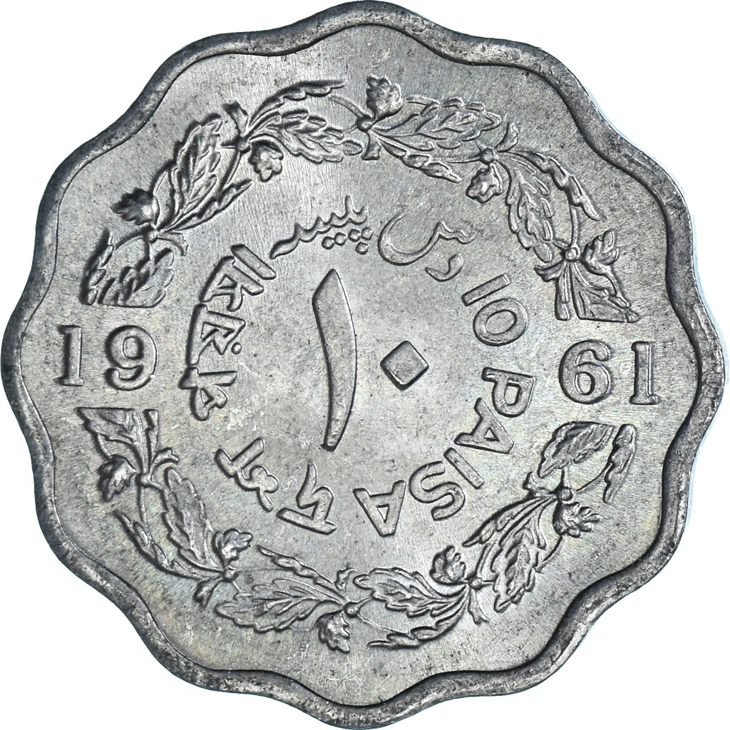 Moneta, Pakistan, 10 Paisa, 1961