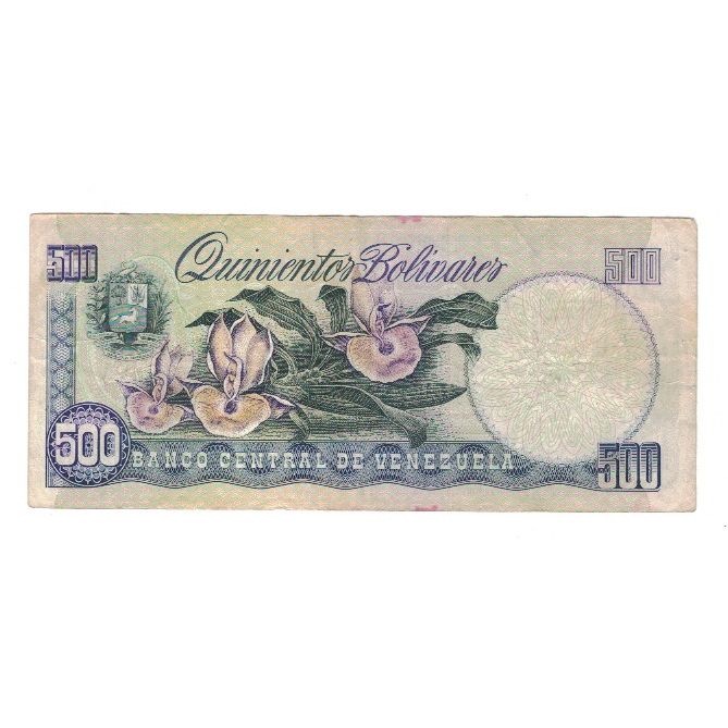 Banknote, Venezuela, 500 Bolivares, 1989, 1989-03-16, KM:67c, EF(40-45)