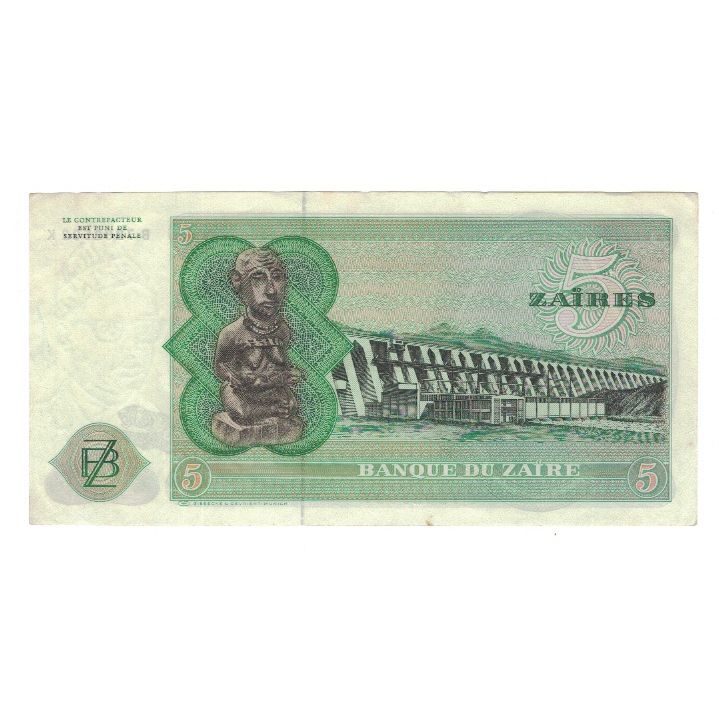 Biljet, Zaïre, 5 Zaïres, 1977, 1977-11-24, KM:21b, TTB