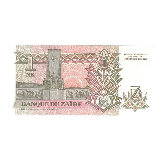 Banknote, Zaire, 1 Nouveau Likuta, 1993, 1993-06-24, KM:47a, UNC(65-70)