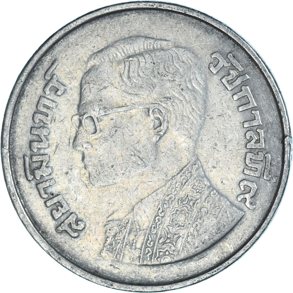Moeda, Tailândia, 5 Baht, 1979