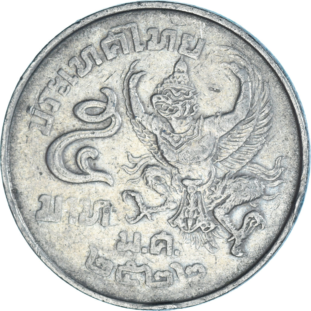 Moeda, Tailândia, 5 Baht, 1979