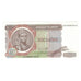Banknote, Zaire, 1 Zaïre, 1981, 1981-05-20, KM:19b, UNC(63)