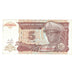 Banknote, Zaire, 5 Nouveaux Zaïres, 1993, 1993-06-24, KM:53a, EF(40-45)