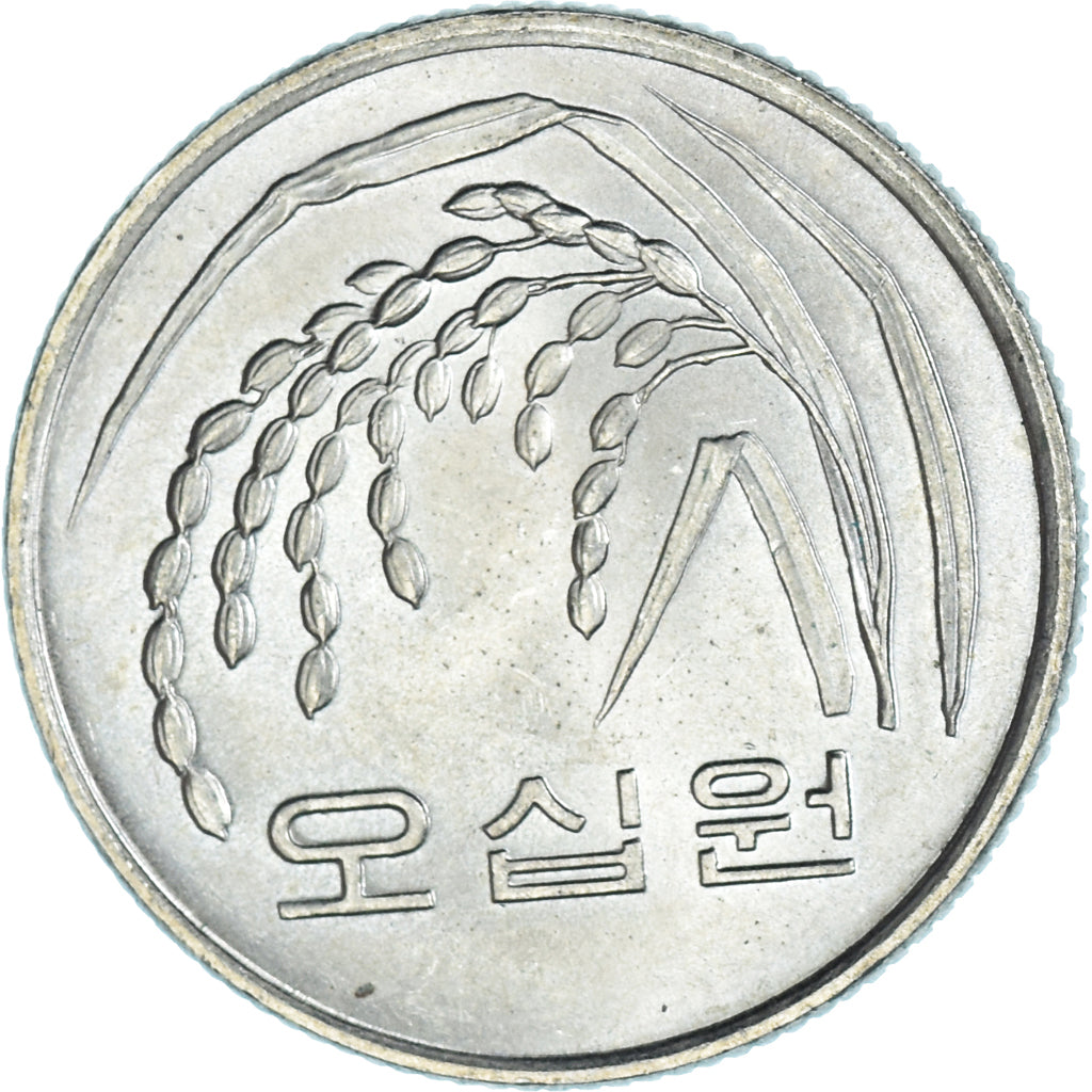 Moneta, COREA DEL SUD, 50 Won, 1984