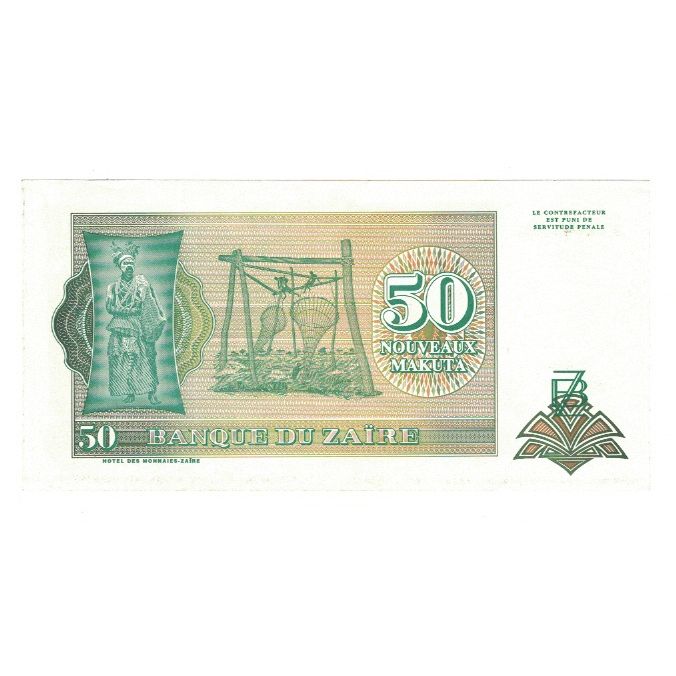 Banknote, Zaire, 50 Nouveaux Makuta, 1993, 1993-06-24, KM:51, UNC(63)