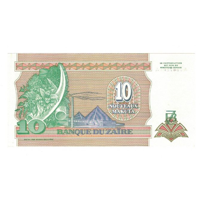 Banknote, Zaire, 10 Nouveaux Makuta, 1993, 1993-06-24, KM:49, UNC(65-70)