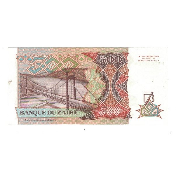 Biljet, Zaïre, 500 Zaïres, 1989, 1989-06-24, KM:34a, SPL
