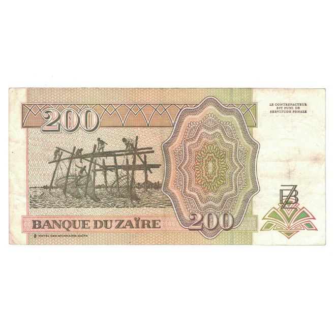 Banknote, Zaire, 200 Nouveaux Zaïres, 1994, 1994-02-15, KM:61a, EF(40-45)
