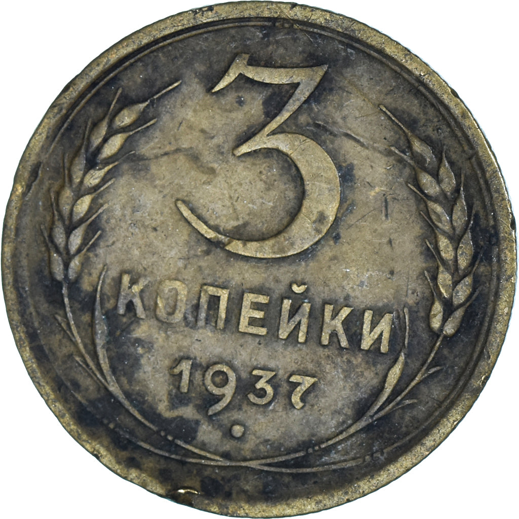 Munten, Rusland, 3 Kopeks, 1937