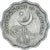 Coin, Pakistan, 10 Paisa, 1961