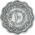 Coin, Pakistan, 10 Paisa, 1961