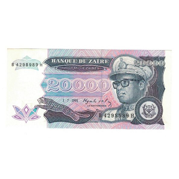 Billet, Zaïre, 20,000 Zaïres, 1991, 1991-07-01, KM:39a, NEUF