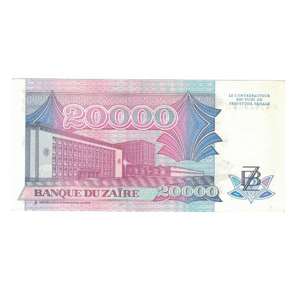 Billet, Zaïre, 20,000 Zaïres, 1991, 1991-07-01, KM:39a, NEUF