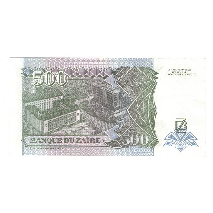 Biljet, Zaïre, 500 Nouveaux Zaïres, 1994, 1994-02-15, KM:63a, SPL