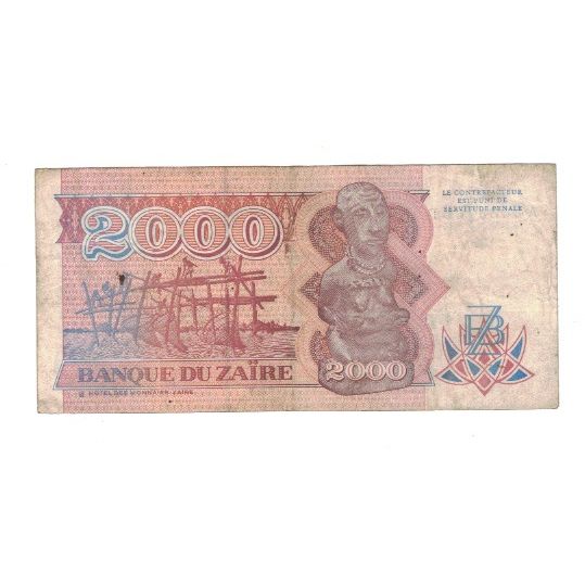 Banknote, Zaire, 2000 Zaïres, 1991, 1991-10-01, KM:36a, VF(20-25)