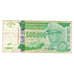 Banconote, Zaire, 500,000 Nouveaux Zaïres, 1996, 1996-10-25, KM:78a, BB