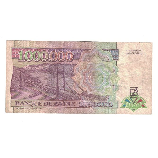 Billet, Zaïre, 1,000,000 Zaïres, 1992, 1992-07-31, KM:44a, TB
