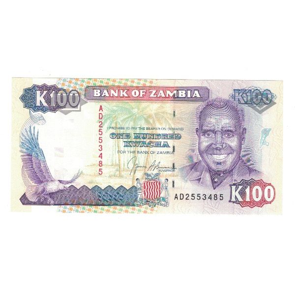 Banknote, Zambia, 100 Kwacha, Undated (1991), KM:34a, UNC(65-70)