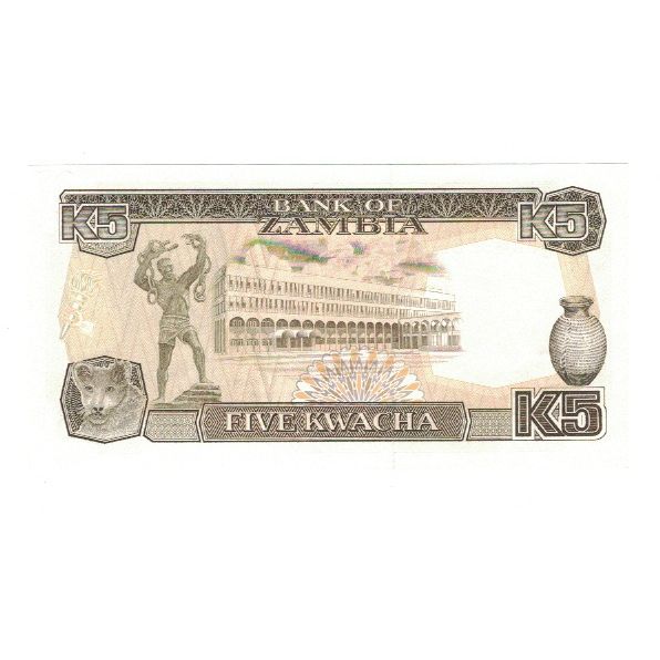 Banknote, Zambia, 5 Kwacha, Undated (1989), KM:30a, UNC(65-70)