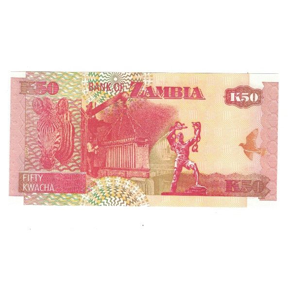 Billete, 50 Kwacha, 2003, Zambia, KM:37D, UNC