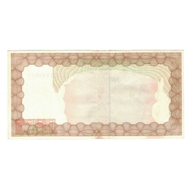 Banknote, Zimbabwe, 20,000 Dollars, 2003, KM:23a, EF(40-45)