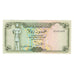 Banconote, Repubblica Araba dello Yemen, 50 Rials, KM:27A, SPL