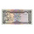 Banconote, Repubblica Araba dello Yemen, 20 Rials, KM:26b, FDS