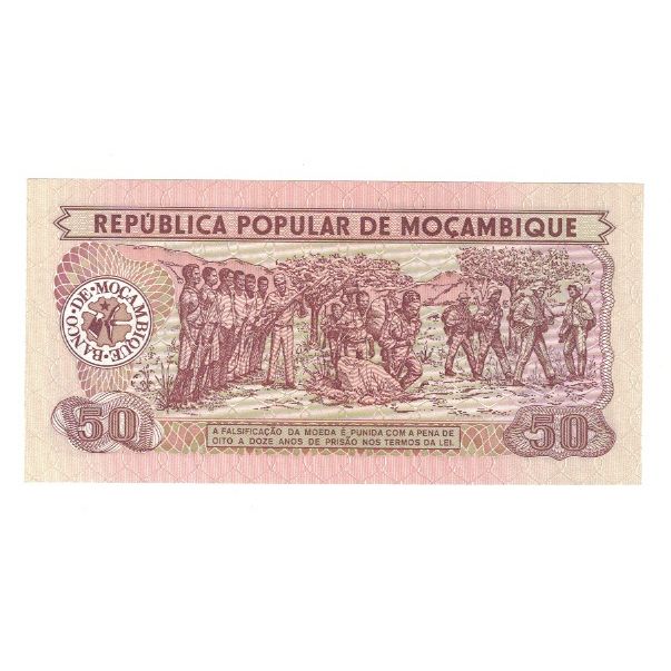 Nota, Moçambique, 50 Meticais, 1986, 1986-06-16, KM:129b, UNC(65-70)