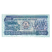 Banknote, Mozambique, 500 Meticais, 1983, 1983-06-16, KM:131a, UNC(65-70)