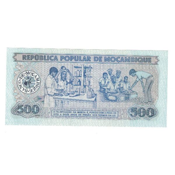 Banknote, Mozambique, 500 Meticais, 1983, 1983-06-16, KM:131a, UNC(65-70)