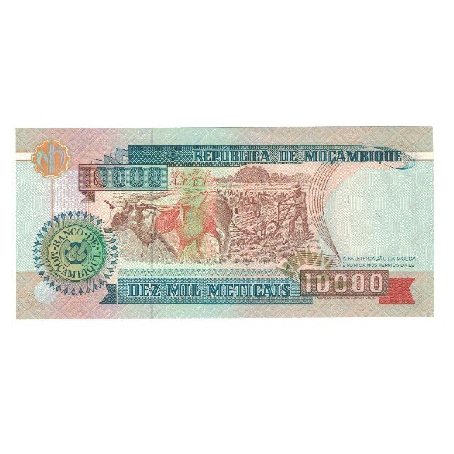 Biljet, Mozambique, 10,000 Meticais, 1991, 1991-06-16, KM:137, NIEUW