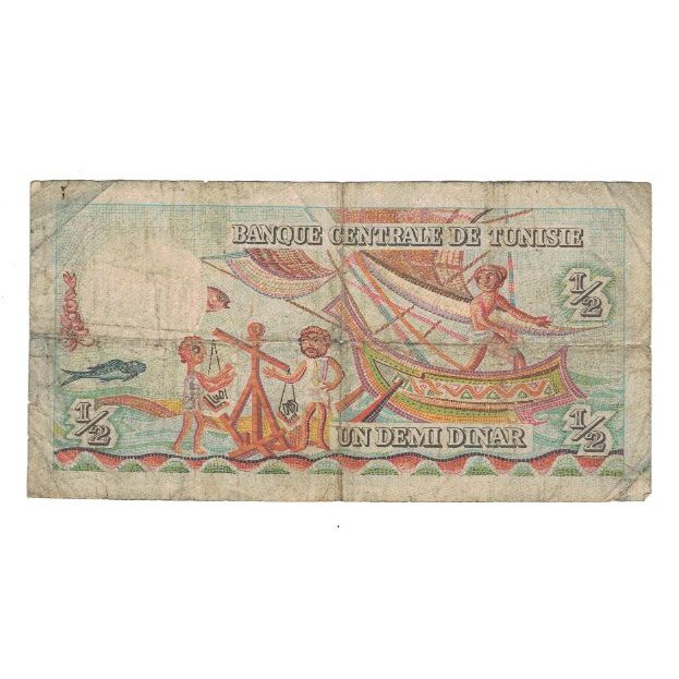 Banknote, Tunisia, 1/2 Dinar, 1965, 1965-06-01, KM:62a, VF(20-25)