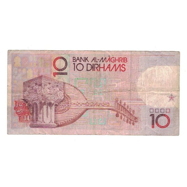 Banconote, Marocco, 10 Dirhams, 1987/AH1407, KM:60b, B