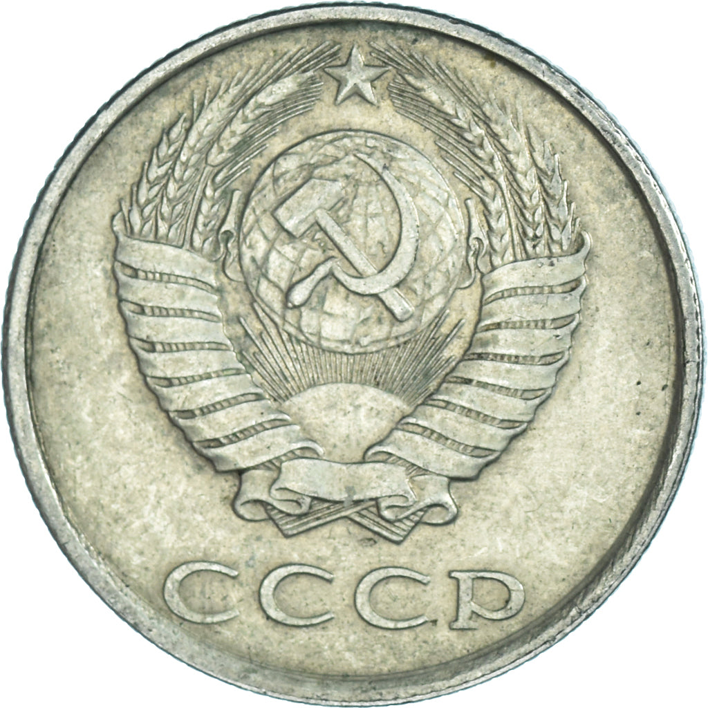 Munten, Rusland, 20 Kopeks, 1988